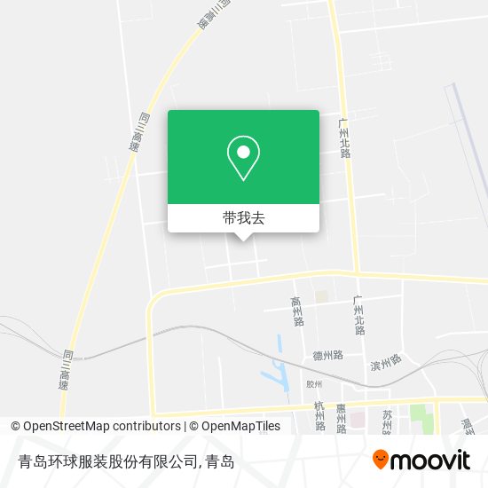 青岛环球服装股份有限公司地图