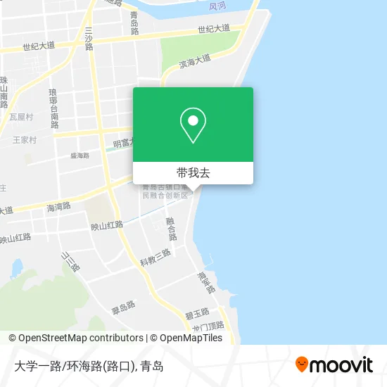大学一路/环海路(路口)地图