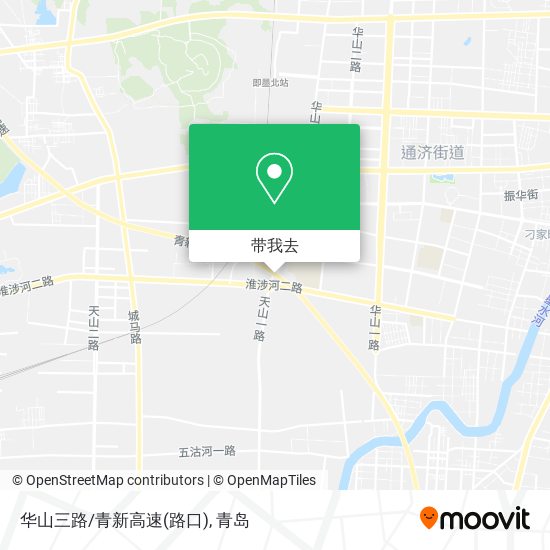 华山三路/青新高速(路口)地图