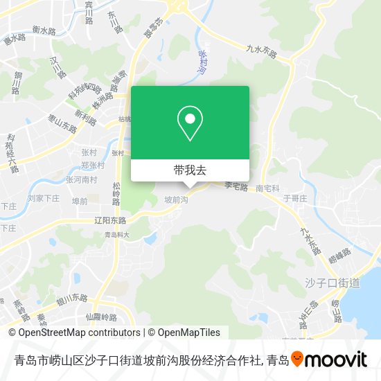 青岛市崂山区沙子口街道坡前沟股份经济合作社地图