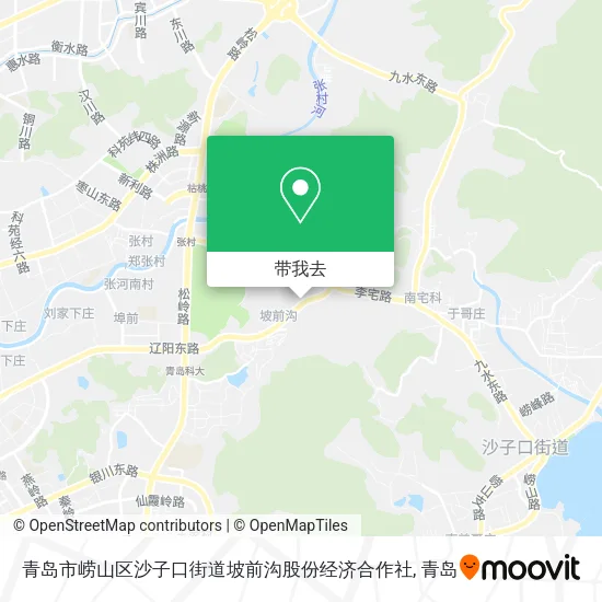 青岛市崂山区沙子口街道坡前沟股份经济合作社地图