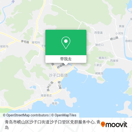 青岛市崂山区沙子口街道沙子口管区党群服务中心地图