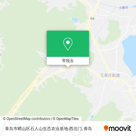青岛市崂山区石人山生态农业基地-西北门地图