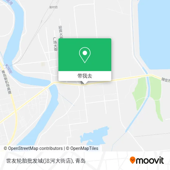 世友轮胎批发城(沽河大街店)地图