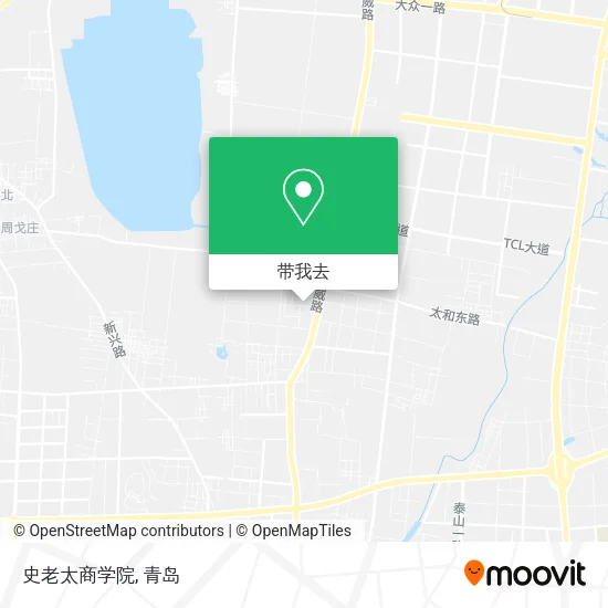 史老太商学院地图