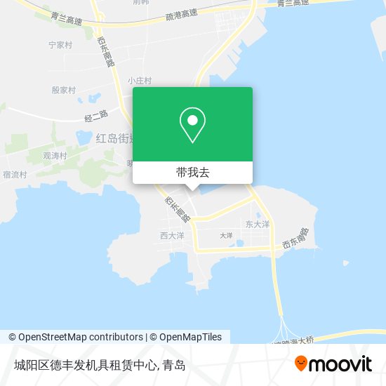 城阳区德丰发机具租赁中心地图