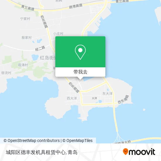 城阳区德丰发机具租赁中心地图