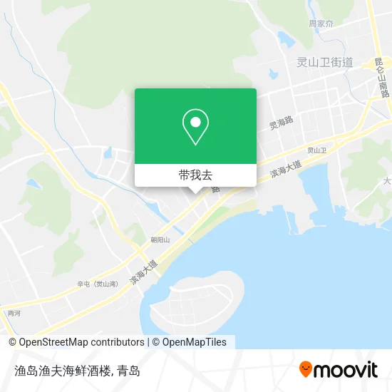 渔岛渔夫海鲜酒楼地图
