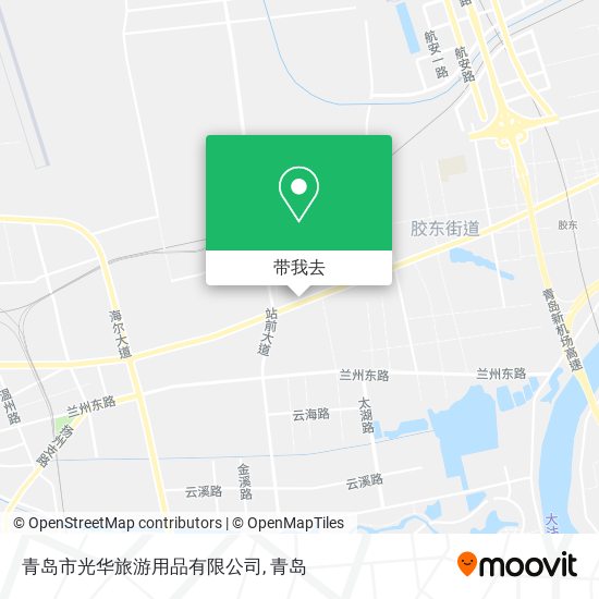 青岛市光华旅游用品有限公司地图