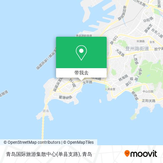 青岛国际旅游集散中心(单县支路)地图