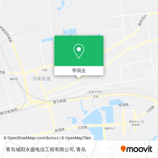 青岛城阳永盛电信工程有限公司地图