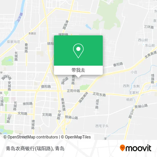 青岛农商银行(瑞阳路)地图