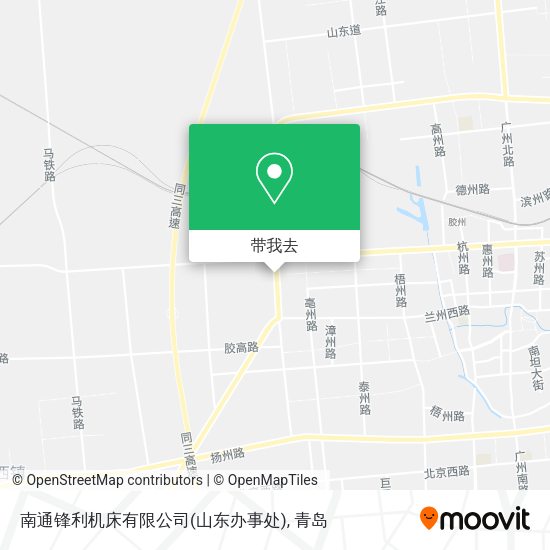 南通锋利机床有限公司(山东办事处)地图