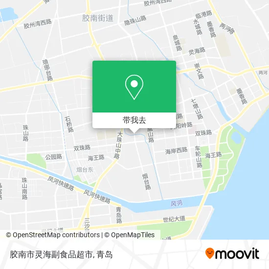 胶南市灵海副食品超市地图
