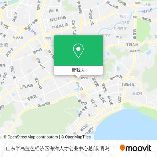 山东半岛蓝色经济区海洋人才创业中心总部地图