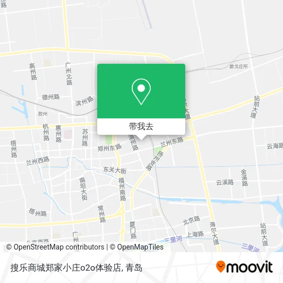 搜乐商城郑家小庄o2o体验店地图
