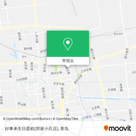 好事来生日蛋糕(郑家小庄店)地图