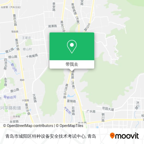 青岛市城阳区特种设备安全技术考试中心地图