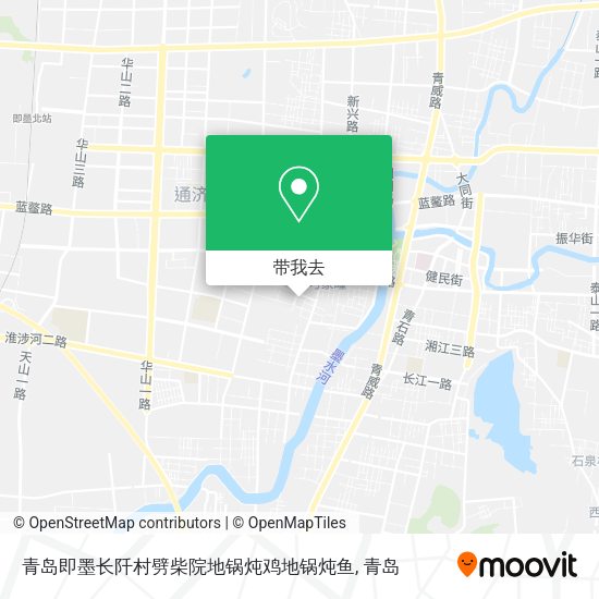 青岛即墨长阡村劈柴院地锅炖鸡地锅炖鱼地图