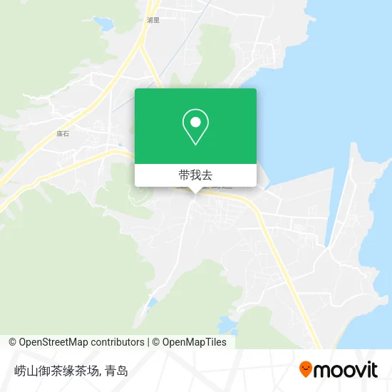 崂山御茶缘茶场地图