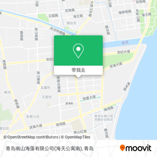 青岛南山海藻有限公司(海天公寓南)地图