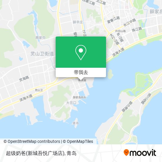 超级奶爸(新城吾悦广场店)地图