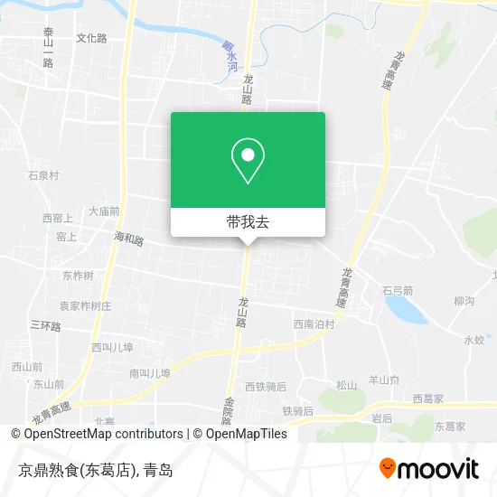 京鼎熟食(东葛店)地图