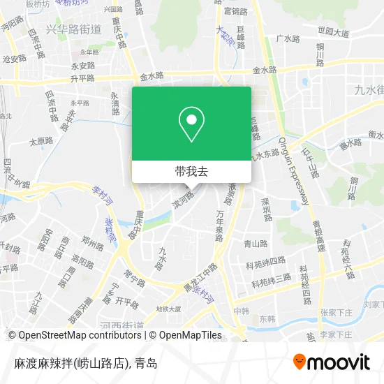 麻渡麻辣拌(崂山路店)地图