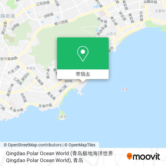 Qingdao Polar Ocean World地图
