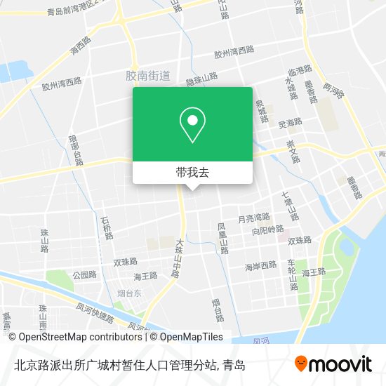北京路派出所广城村暂住人口管理分站地图
