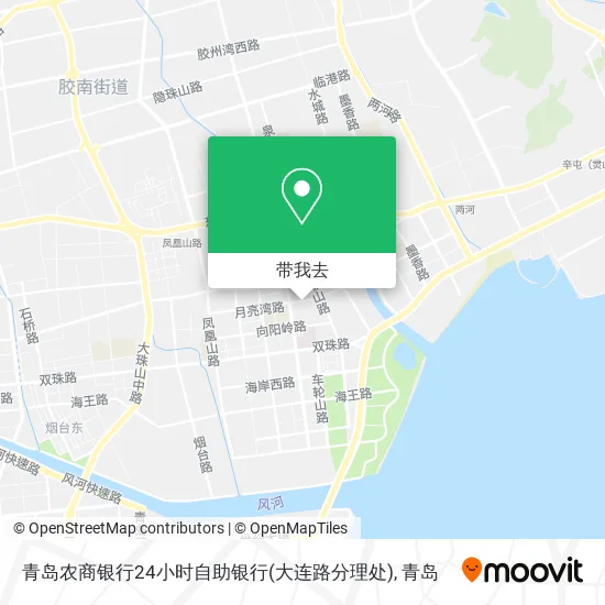 青岛农商银行24小时自助银行(大连路分理处)地图