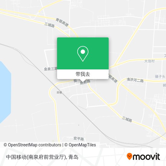中国移动(南泉府前营业厅)地图