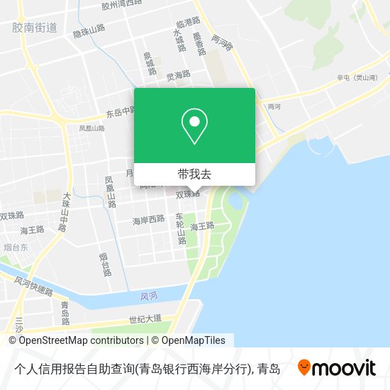 个人信用报告自助查询(青岛银行西海岸分行)地图