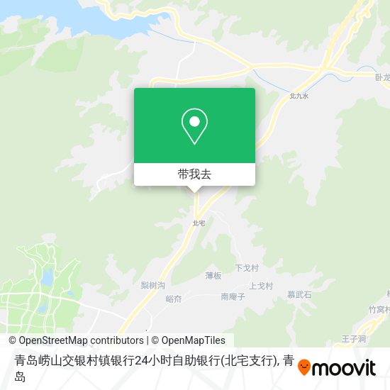 青岛崂山交银村镇银行24小时自助银行(北宅支行)地图