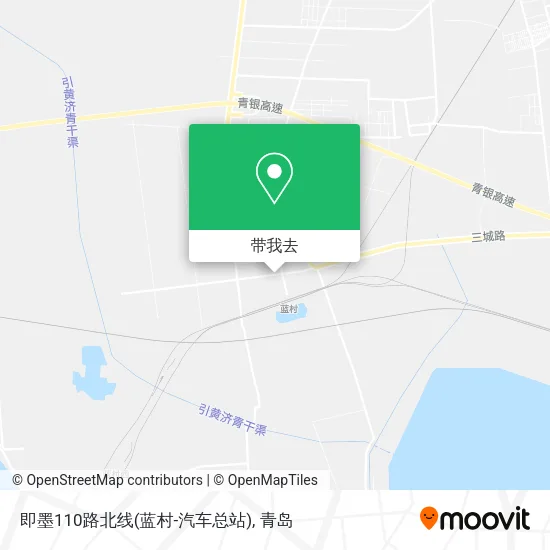 即墨110路北线(蓝村-汽车总站)地图