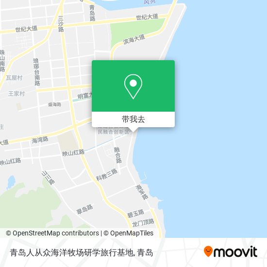 青岛人从众海洋牧场研学旅行基地地图