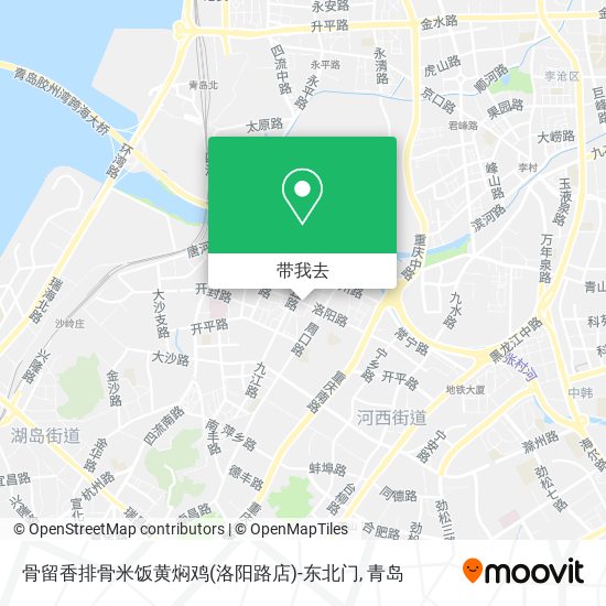 骨留香排骨米饭黄焖鸡(洛阳路店)-东北门地图