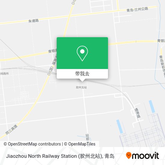 Jiaozhou North Railway Station (胶州北站)地图