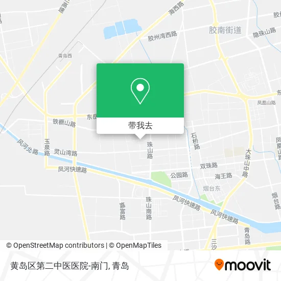 黄岛区第二中医医院-南门地图
