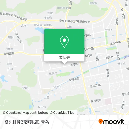 桥头排骨(渭河路店)地图