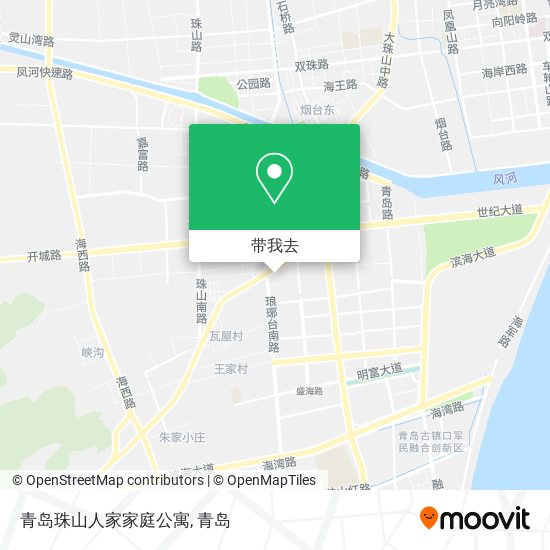 青岛珠山人家家庭公寓地图