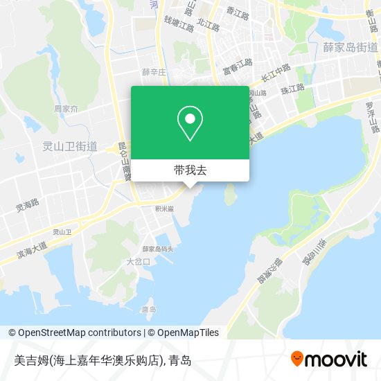 美吉姆(海上嘉年华澳乐购店)地图