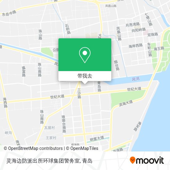 灵海边防派出所环球集团警务室地图