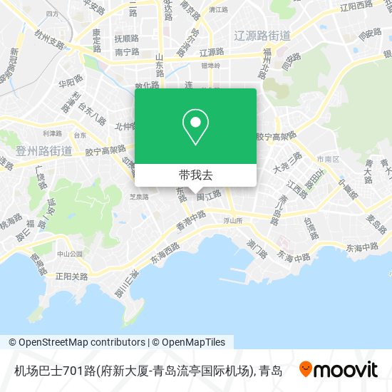 机场巴士701路(府新大厦-青岛流亭国际机场)地图