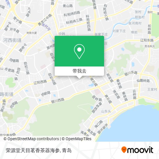 荣源堂天目茗香茶器海参地图