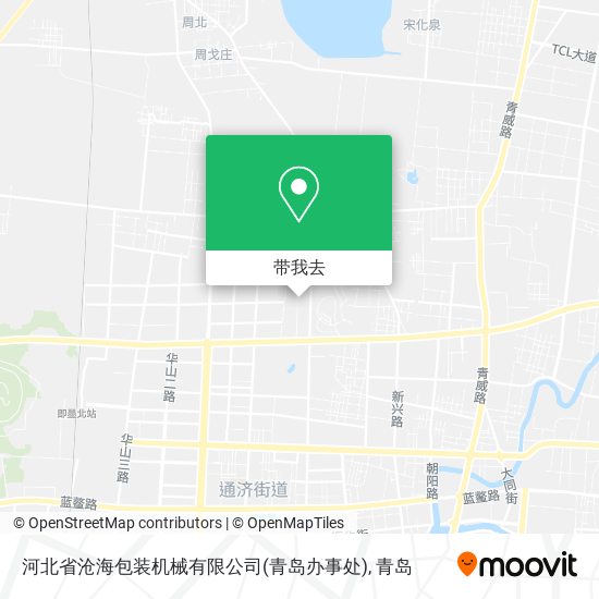 河北省沧海包装机械有限公司(青岛办事处)地图