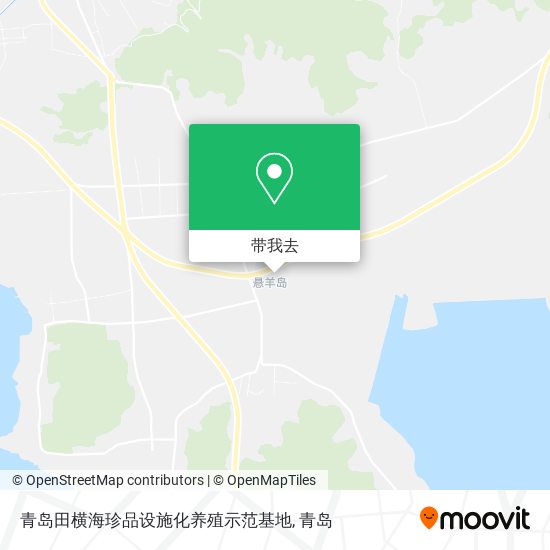 青岛田横海珍品设施化养殖示范基地地图