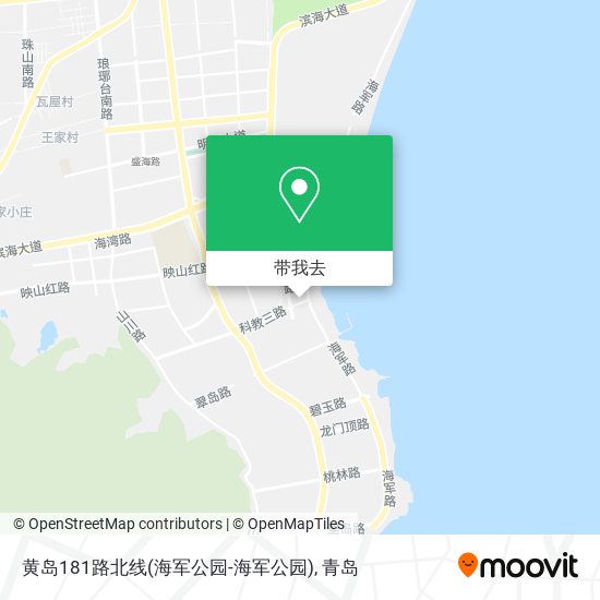 黄岛181路北线(海军公园-海军公园)地图