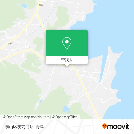崂山区友前商店地图