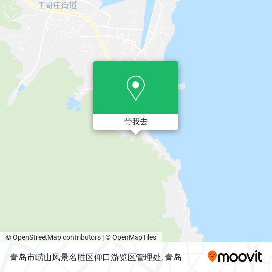 青岛市崂山风景名胜区仰口游览区管理处地图